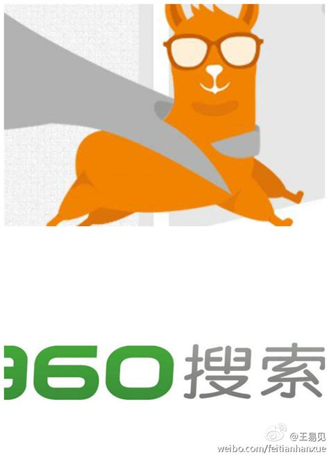 uc的搜索引擎网址-uc搜索引擎是哪个平台
