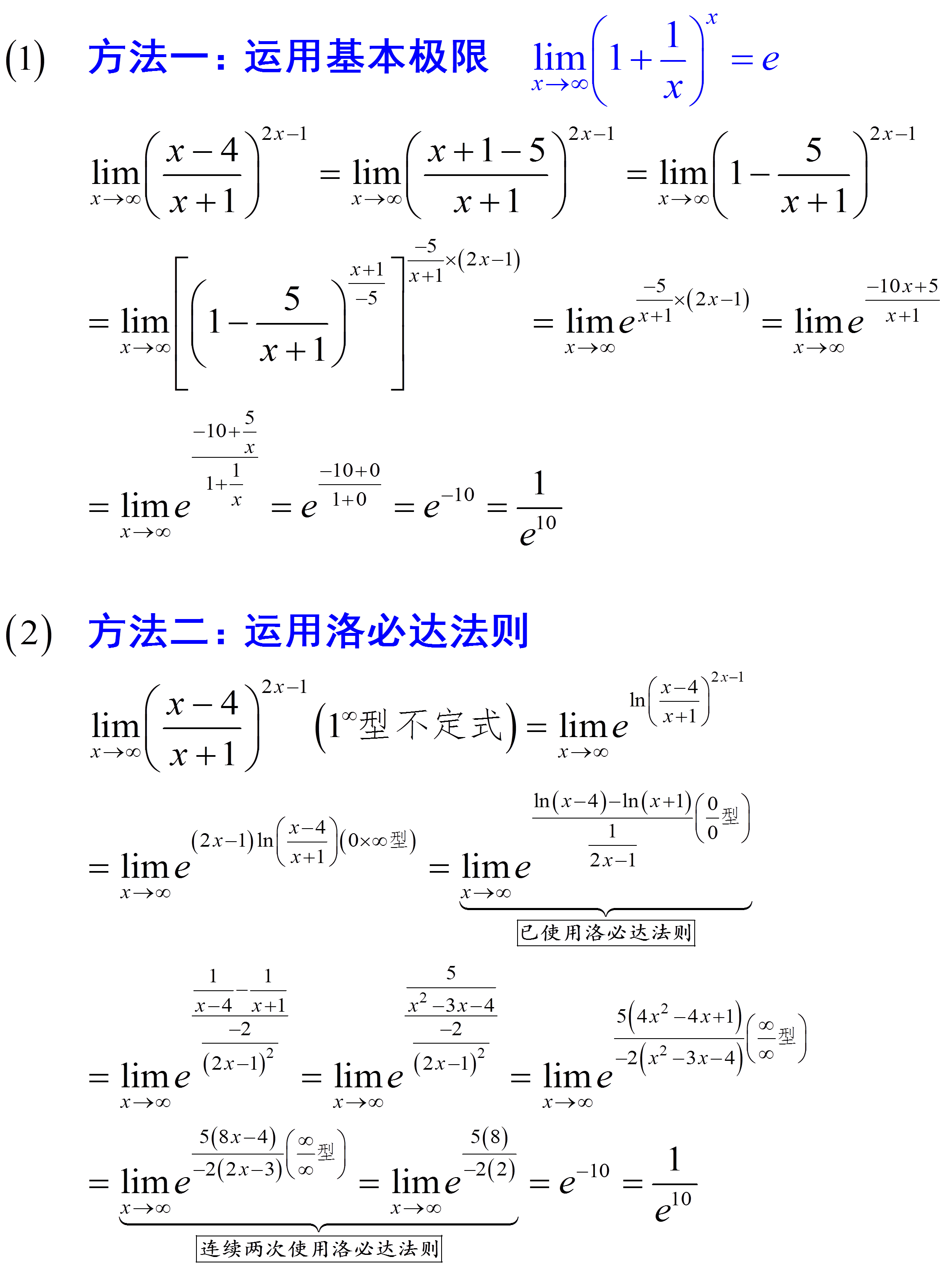 as2in1看不到虚拟号码怎么回事的简单介绍