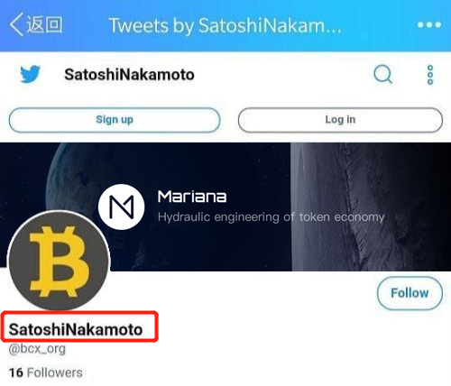 中本聪币app-中本聪币什么时候上线