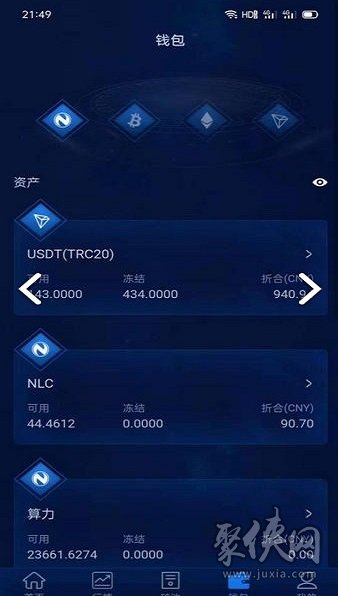tptoken-tptokenpocket下载