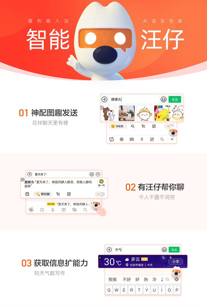 电报日活用户-什么是电报账号
