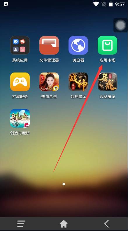 通讯加速器下载-某讯加速器是什么