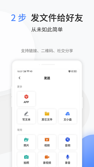 anyconnect加速器下载-anyconnect加速器下载苹果免费