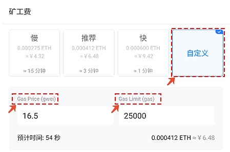 tokenpocket官网app的简单介绍