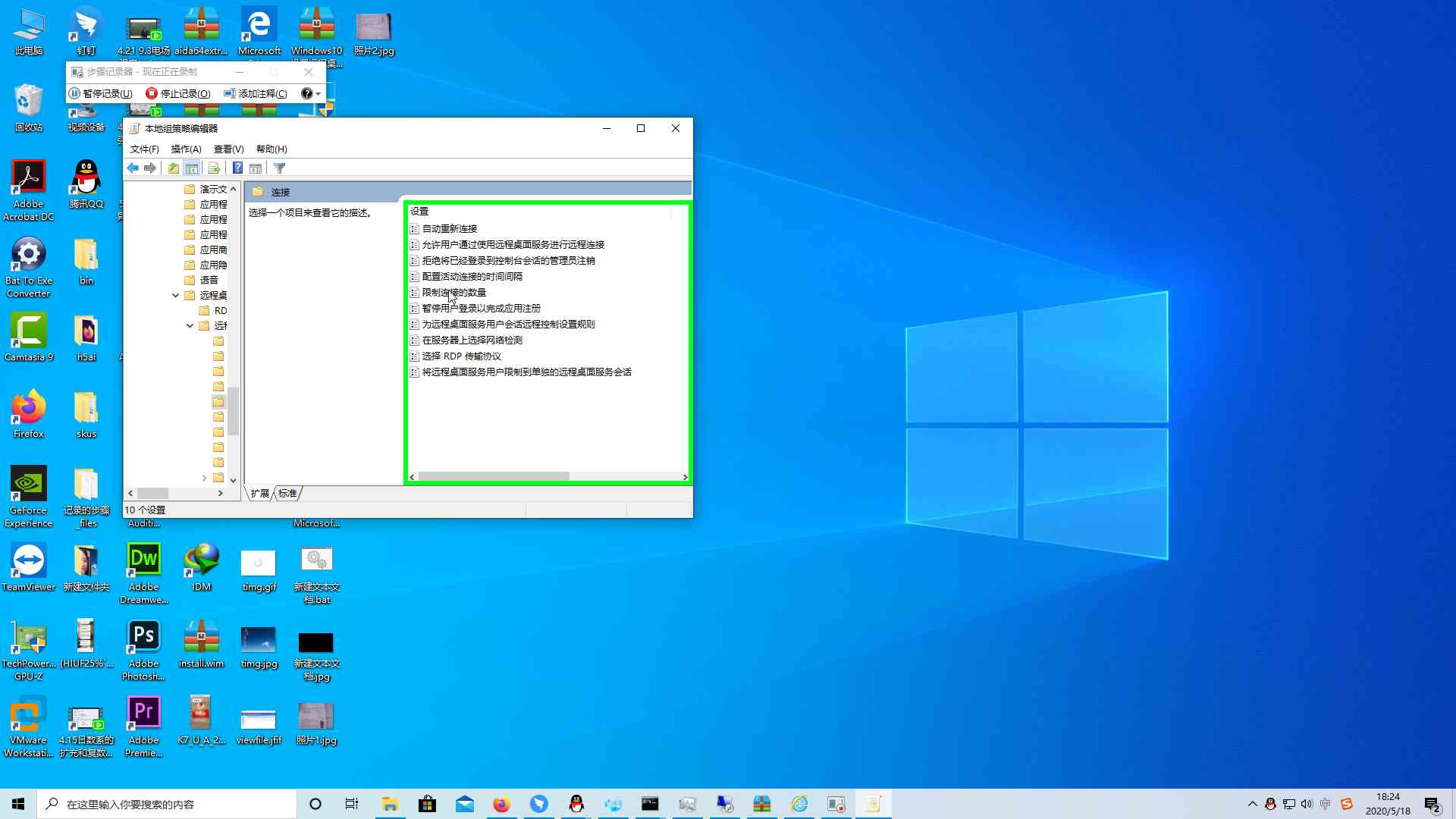 关于as2in1软件在哪下载的信息