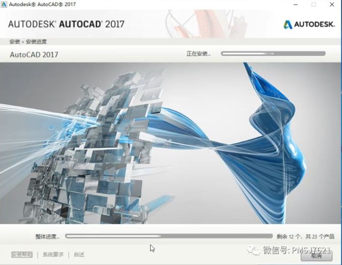 关于as2in1软件在哪下载的信息