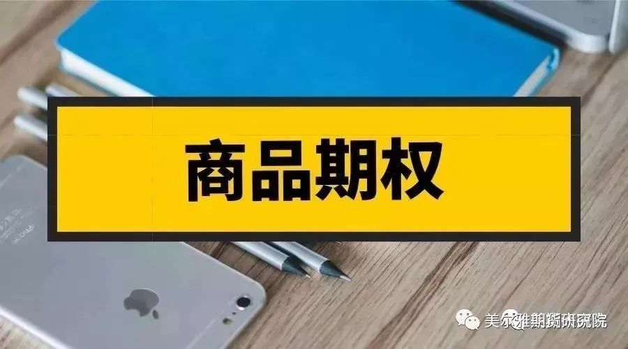 usda数字货币的简单介绍
