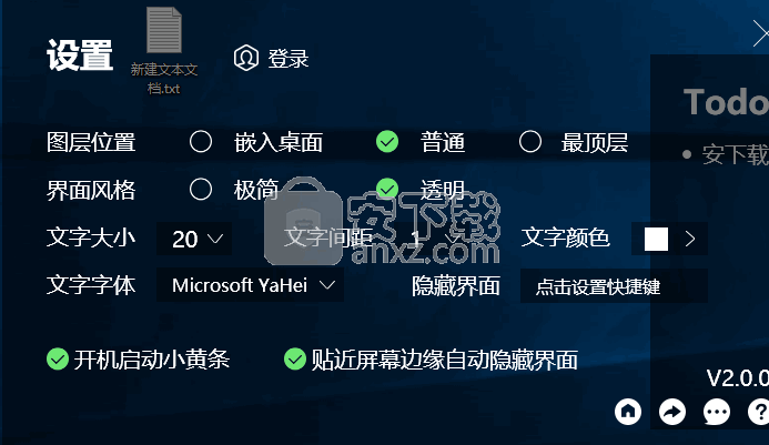 imtoken钱包下载2.0安-imtoken钱包下载安卓最新版本