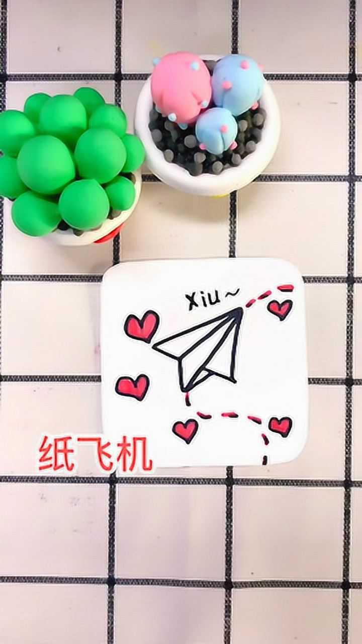 纸飞机发不出去消息-纸飞机发不出去消息怎么回事