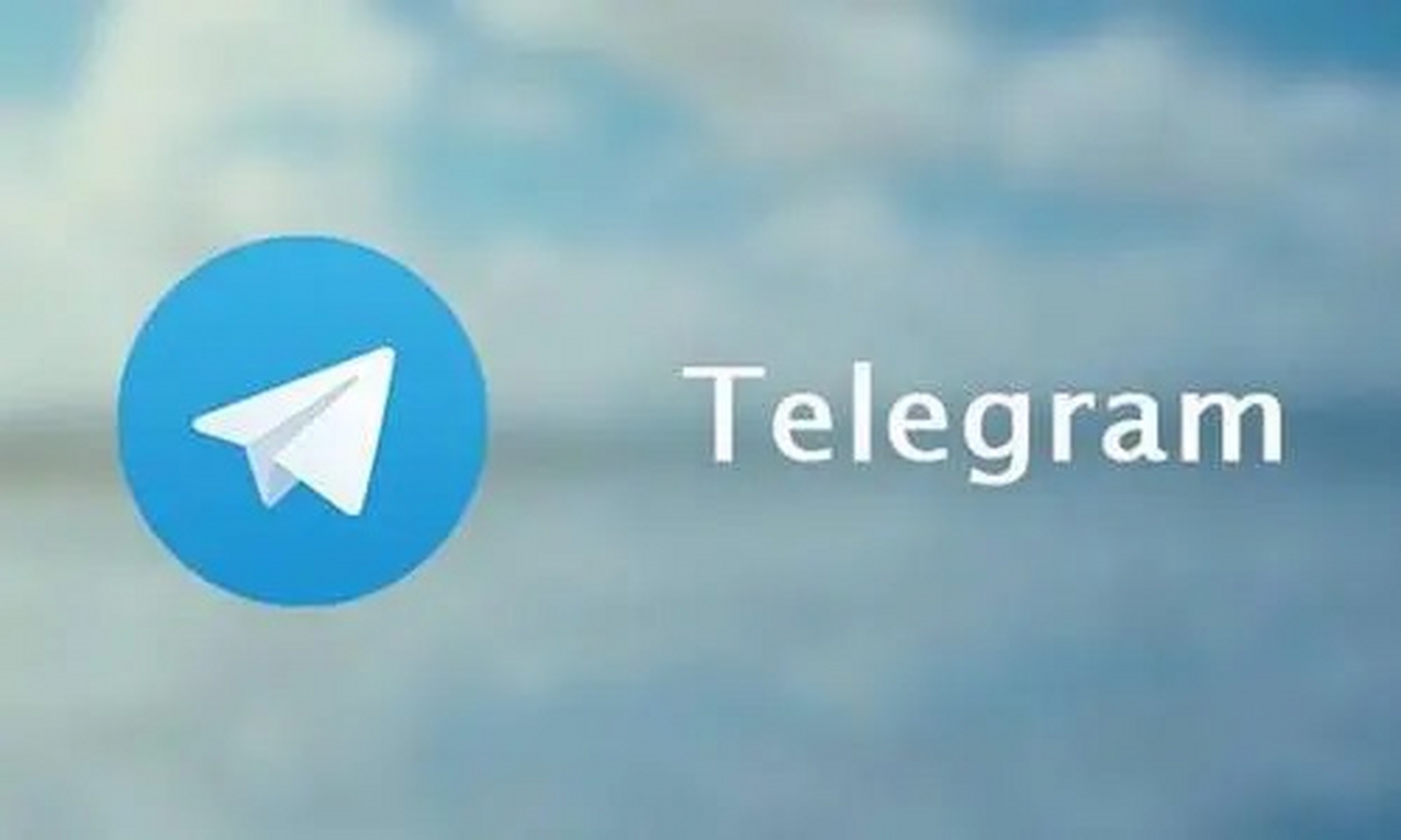 关于纸飞机社交app安卓版下载的信息