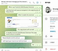 tronlink钱包-revalink数字钱包