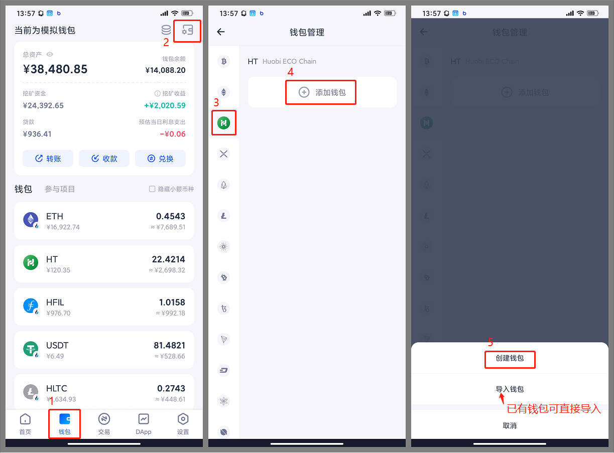电子钱包地址是什么-电子钱包地址是什么意思