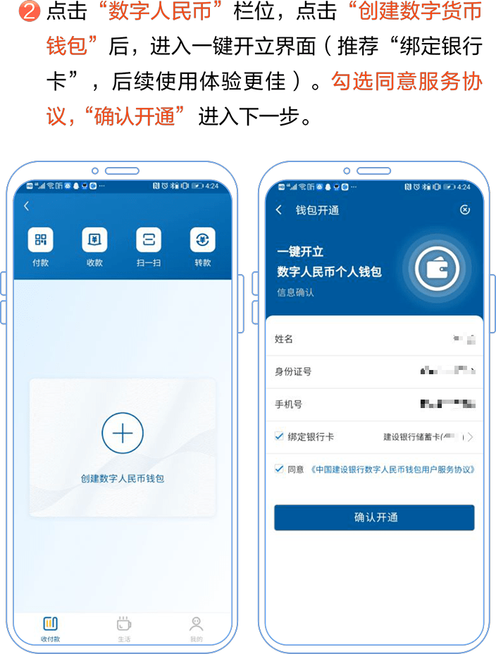 电子钱包地址是什么-电子钱包地址是什么意思