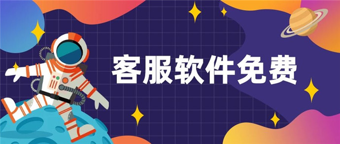 电报客服是什么意思-电报qun是什么意思