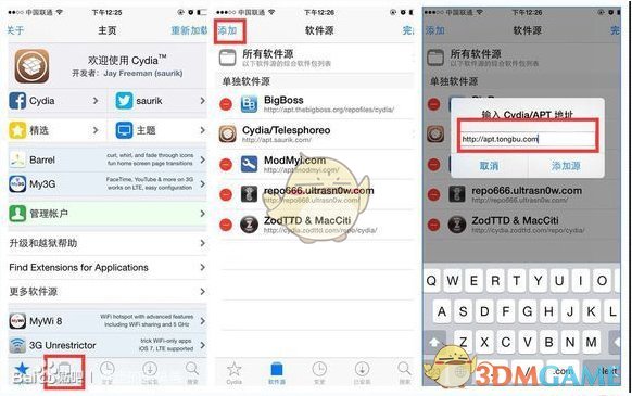 bitpiecom官网下载苹果的简单介绍