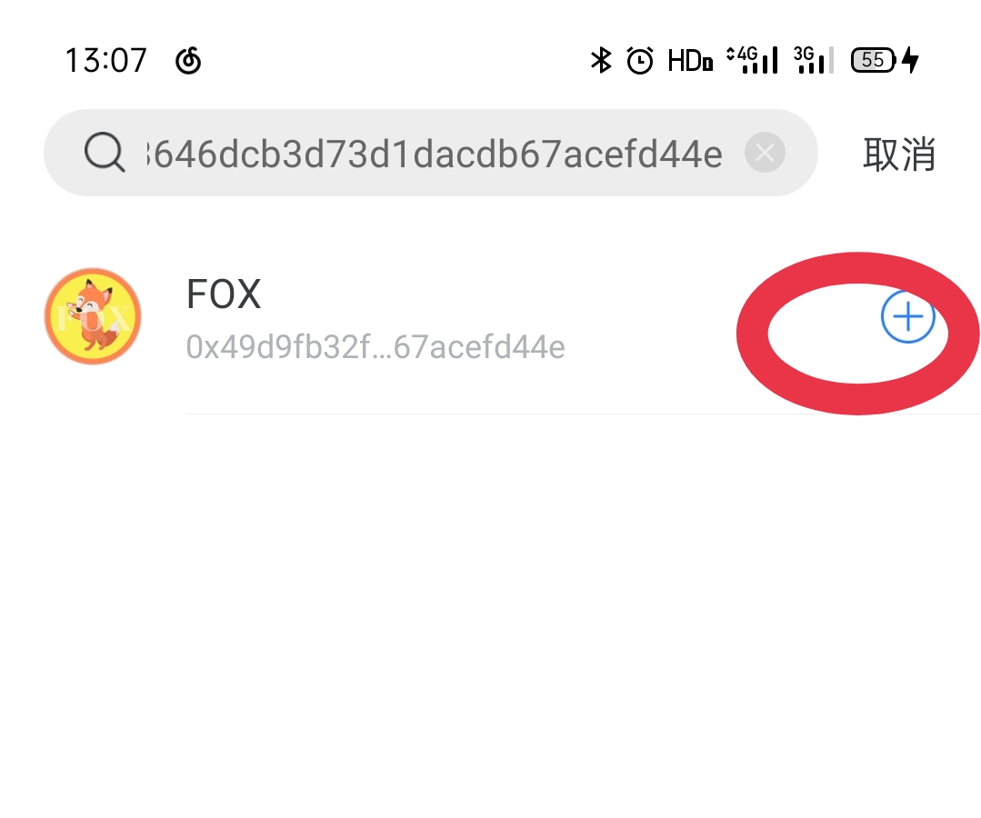 Tokenpocket下载手机app的简单介绍