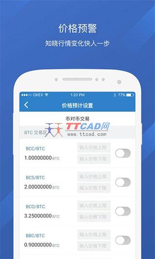 eth免费领取-免费领取ETH币的网站
