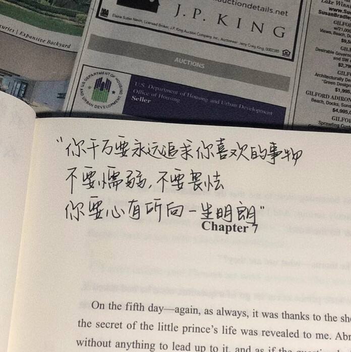 电报猴原台词文字的简单介绍