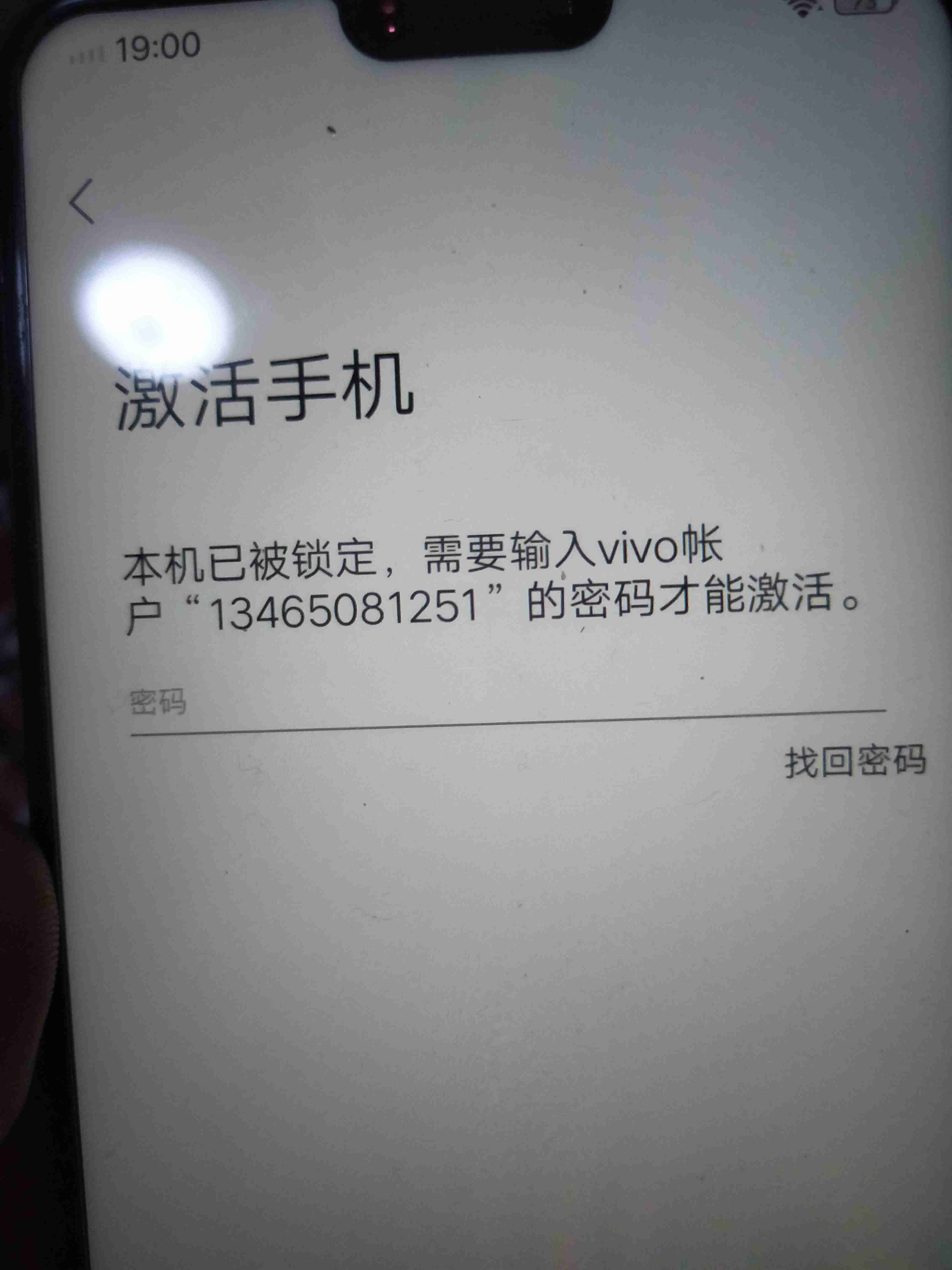 手机号码不用了需要注销吗-手机号码不用了需要注销吗移动