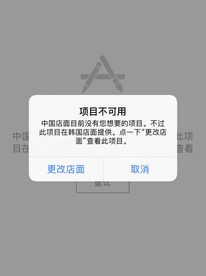 tp钱包官网下载app1.2.6-TP钱包官网下载app最新版本_tp钱包官方下载