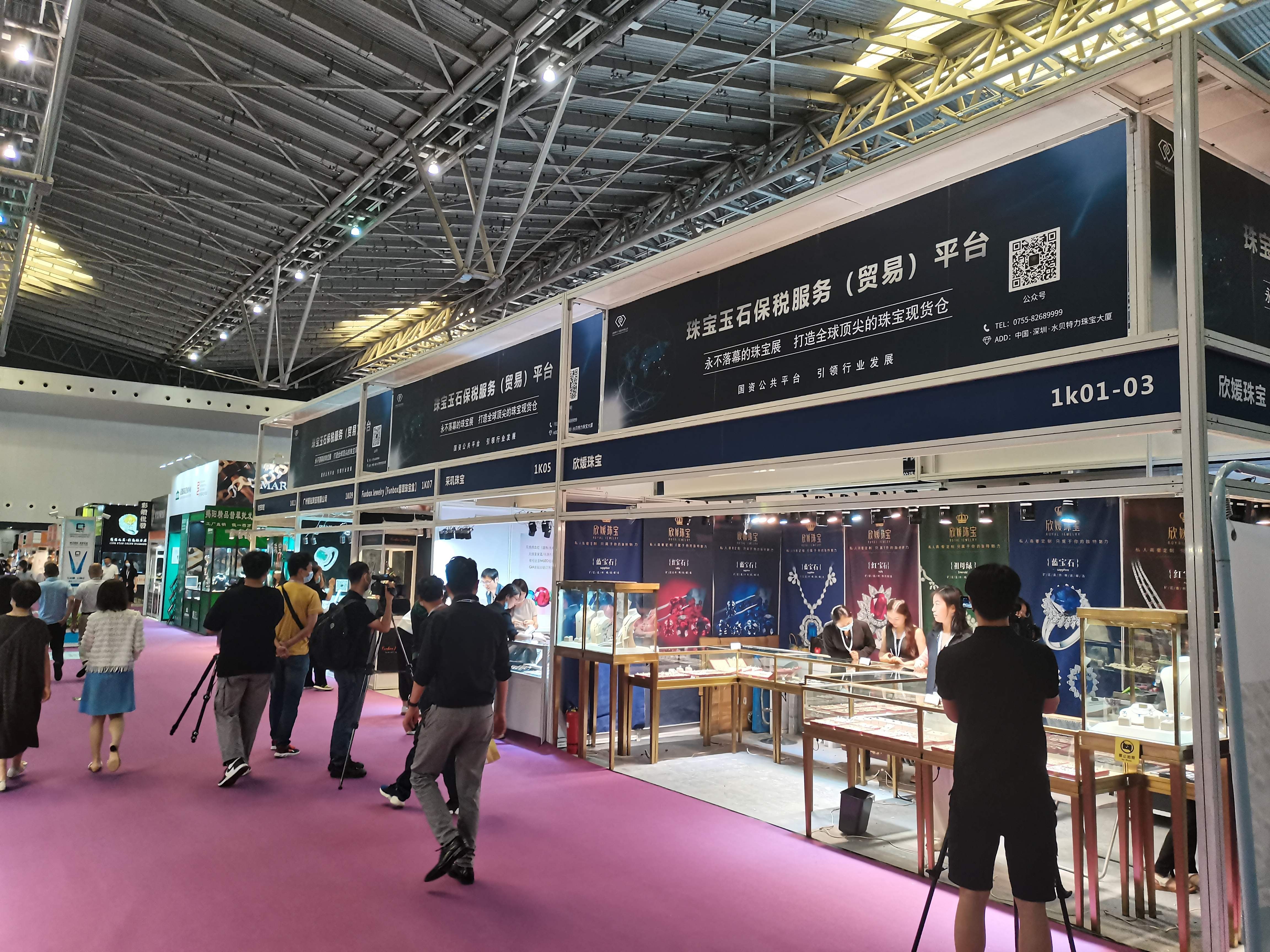 telegreat中文版下载2022年4月2号的简单介绍