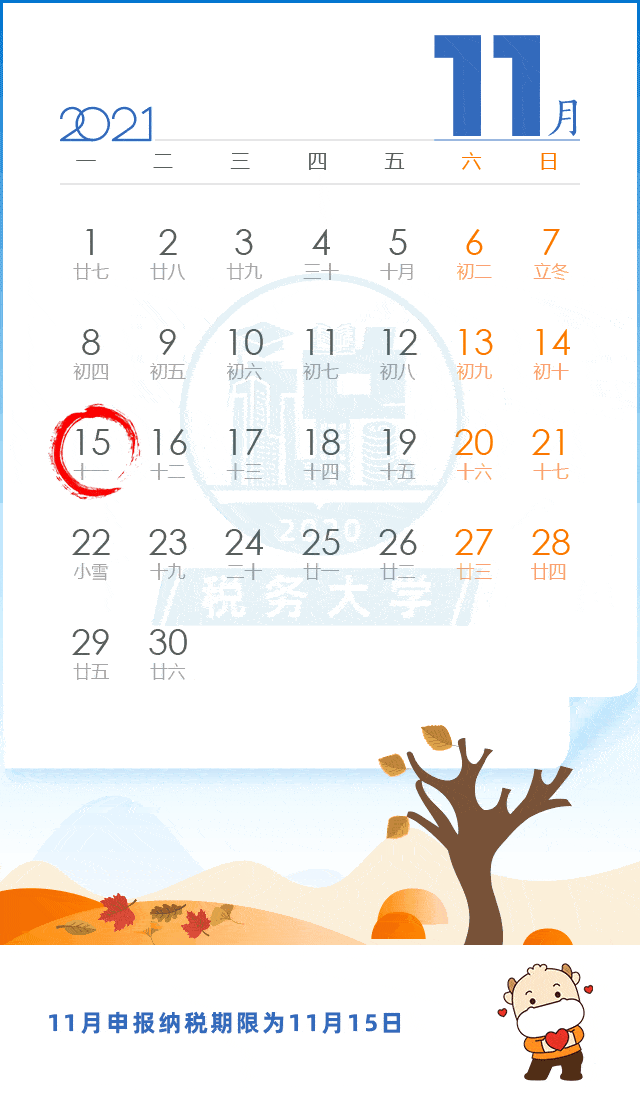 telegreat中文版下载2022年4月2号的简单介绍