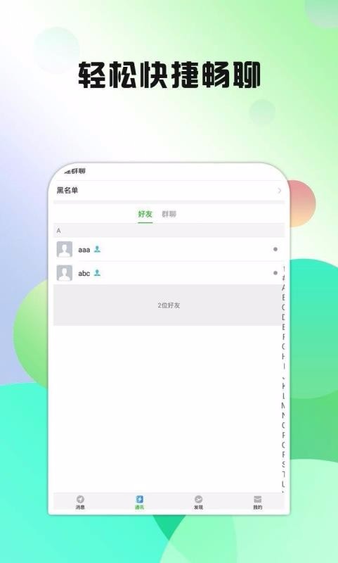 电报收不到短信验证码2022-telegeram短信验证收不到
