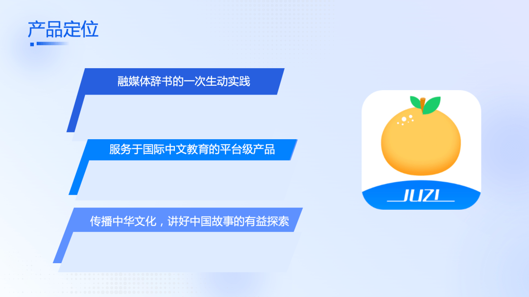 telegreat怎么改成中文版-telegreat怎么翻译成中文版