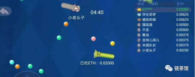 TokenPocket钱包-tokenpocket钱包下载官网132