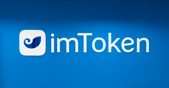 包含imtoken被盗60000多U的词条