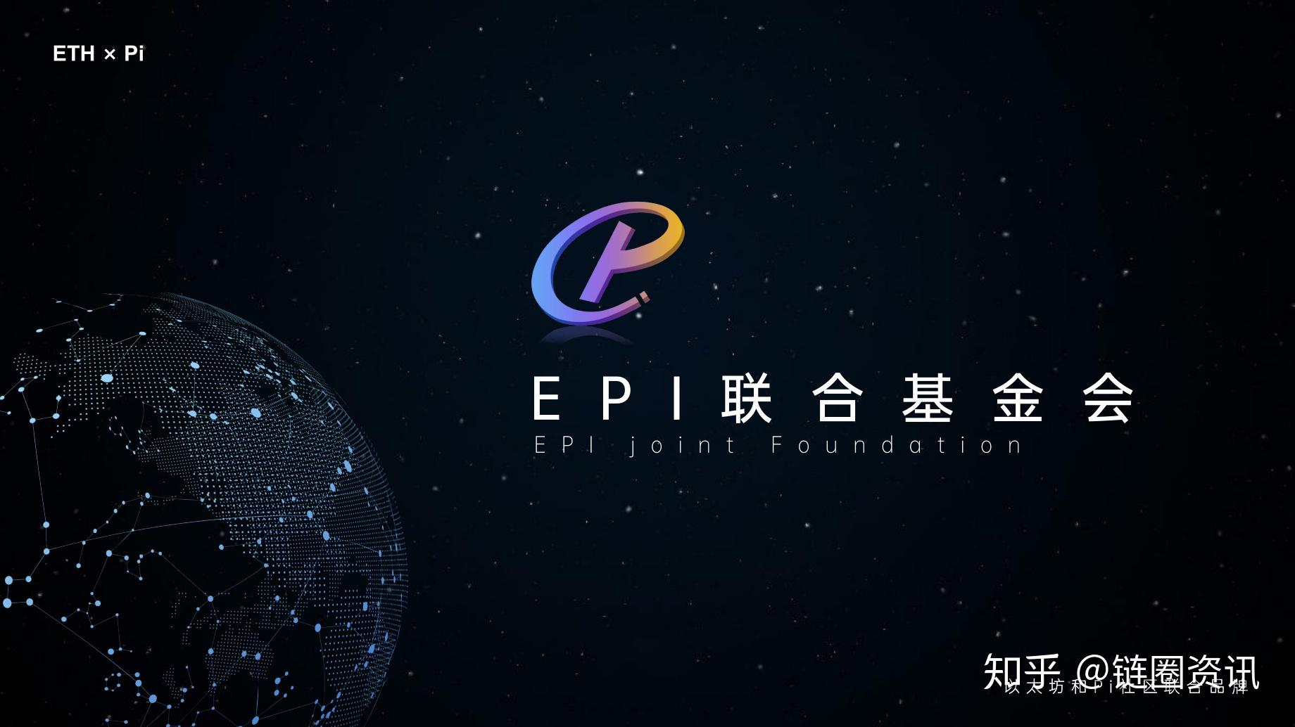 ok支付-ok支付怎么转到微信
