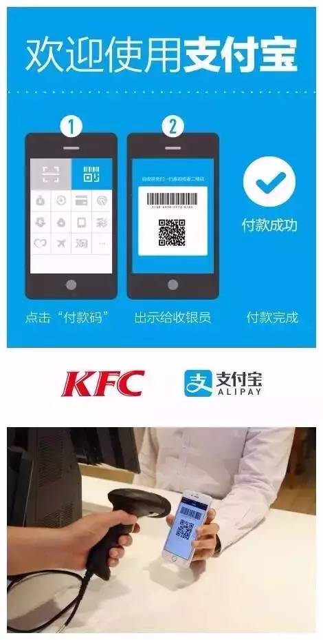 ok支付-ok支付怎么转到微信
