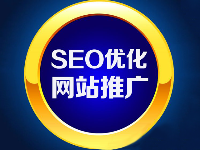 搜索引擎有哪些网站-搜索引擎门户网站有哪些