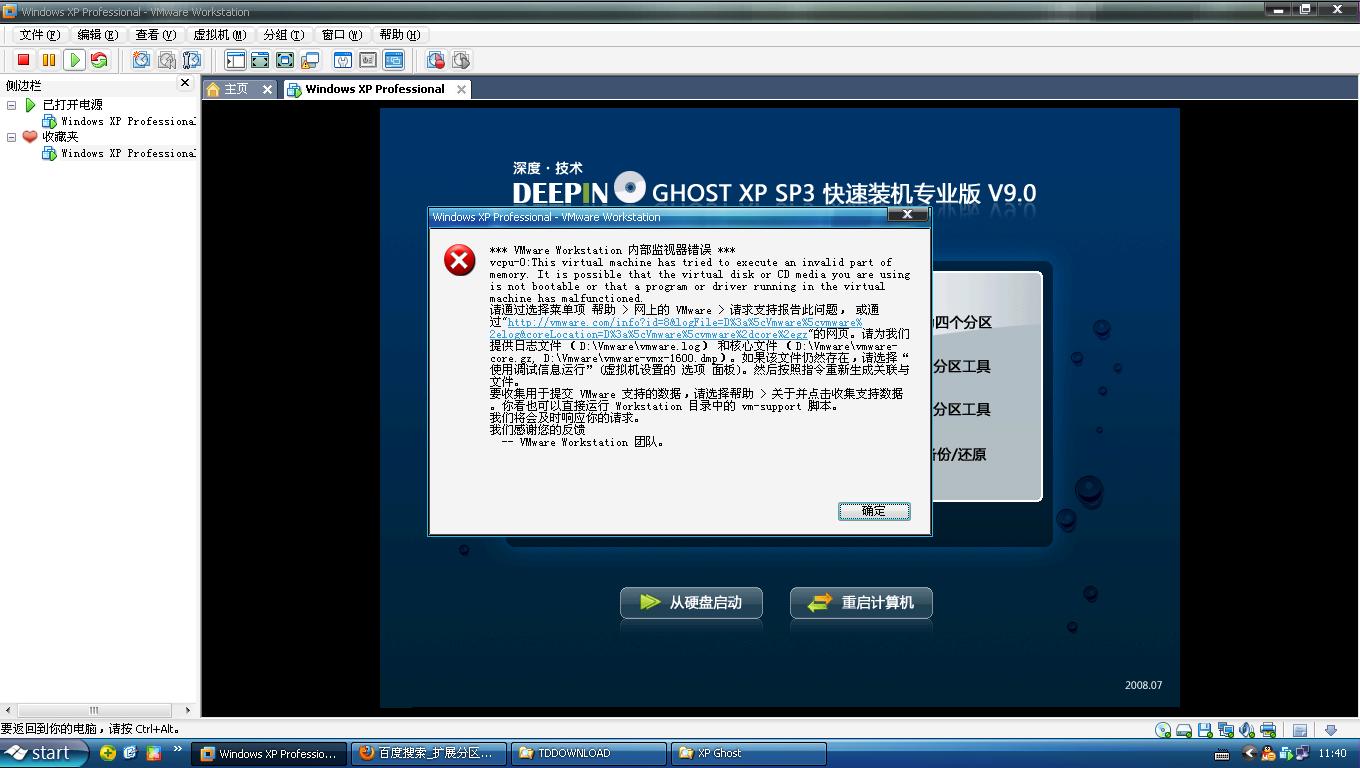 as2in1怎么获得虚拟号码的简单介绍