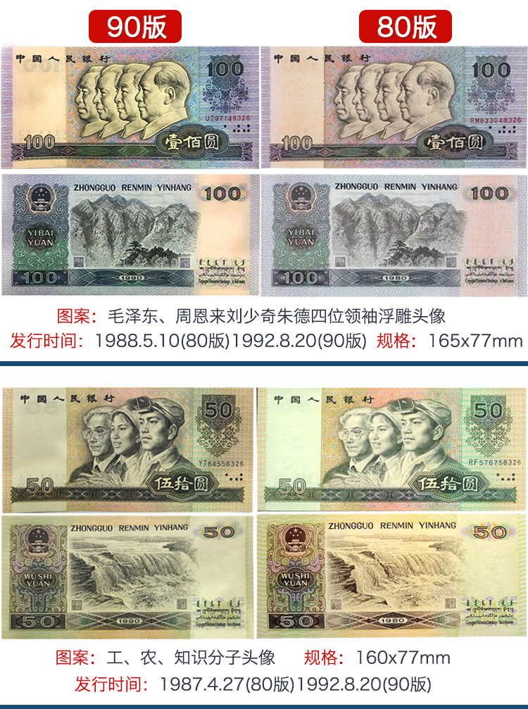 用人民币买泰达币违法吗-2023有望翻十倍的低价股