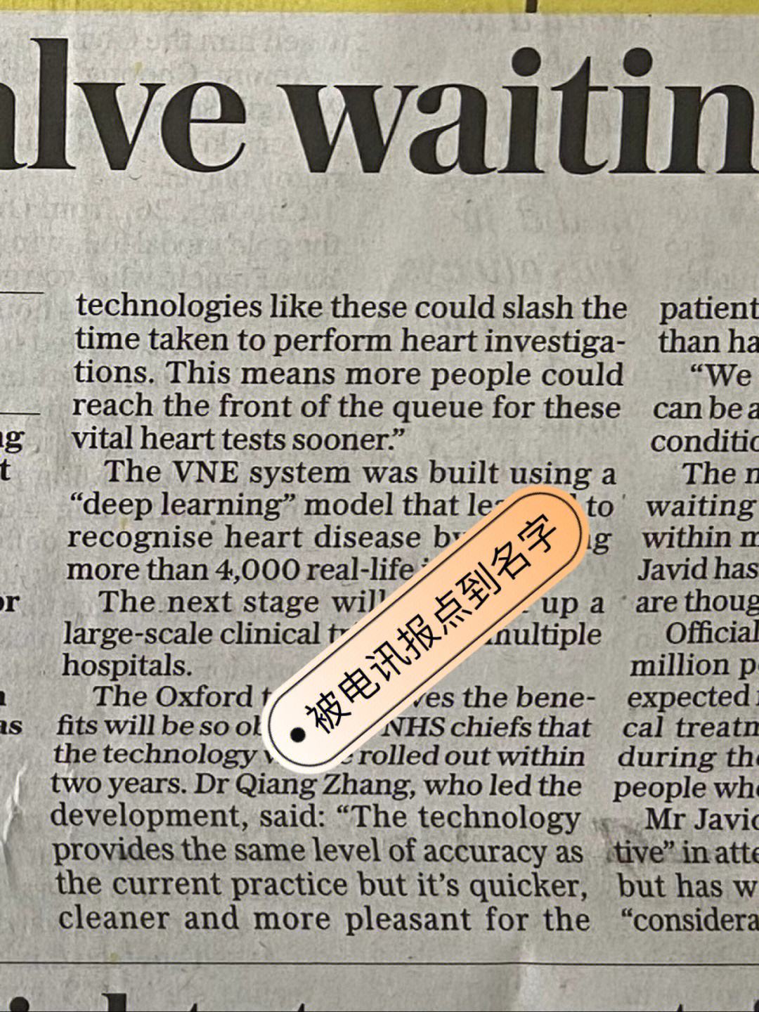 telegraphuk-telegraph官网下载