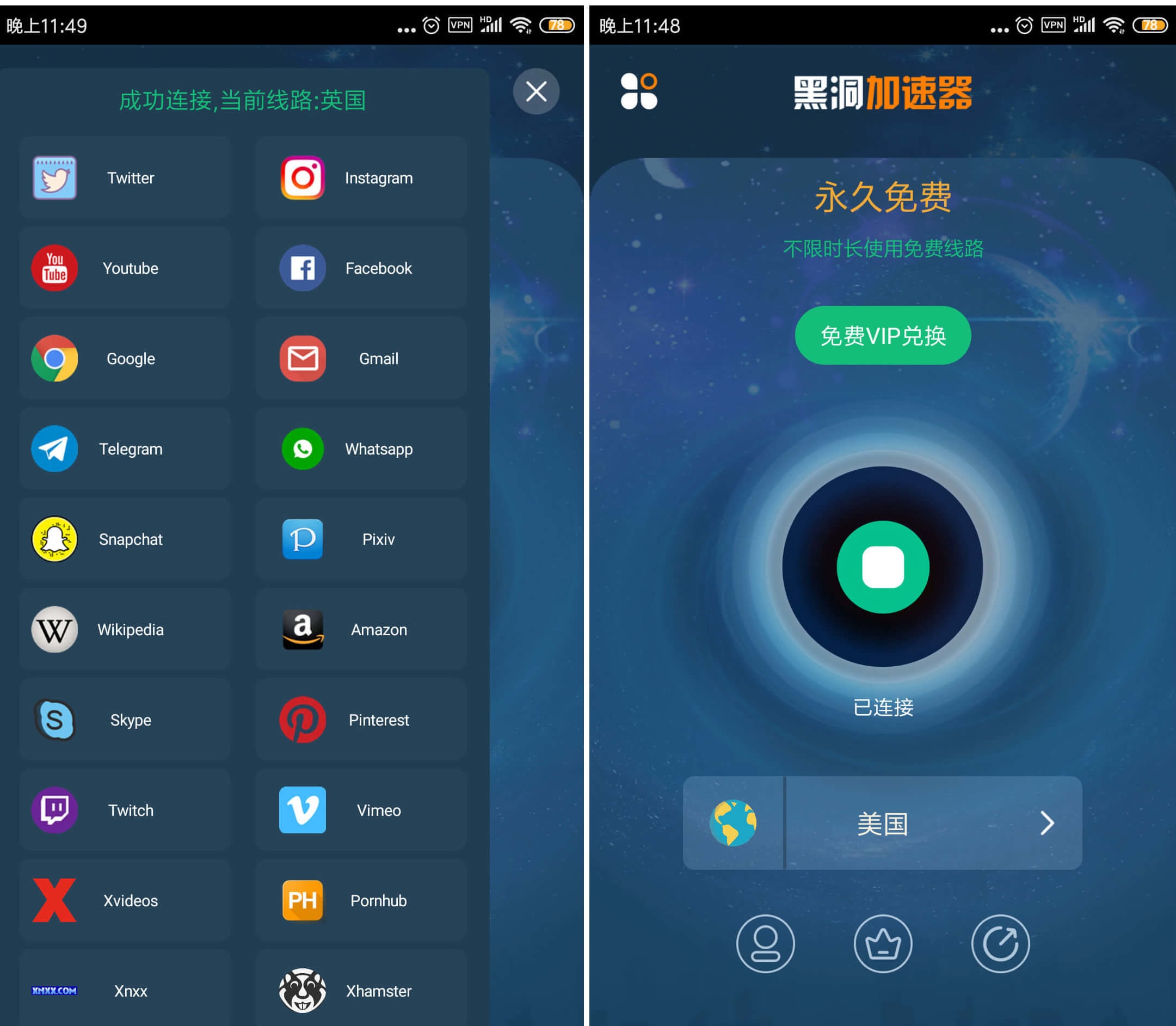 telegreat加速器下-telegreat加速器下载安卓