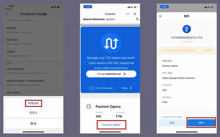 imtoken钱包可以在别的钱包恢复吗的简单介绍