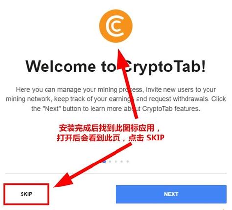比特浏览器有什么作用-比特浏览器有什么作用和功能