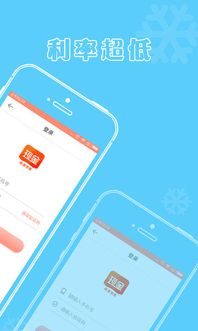 小狐钱包官方下载app苹果-tp钱包苹果手机app官方下载