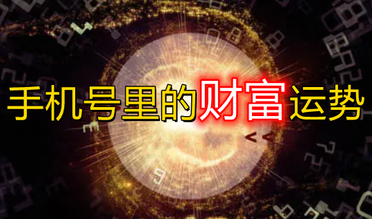 包含telegraph手机号进不去的词条