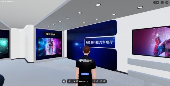 元宇宙虚拟展厅网站那个好的简单介绍