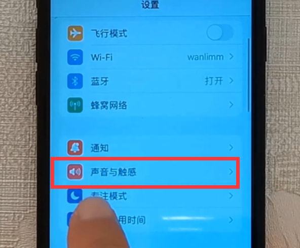 苹果手机设置中国大陆-苹果手机设置中国大陆地区哪