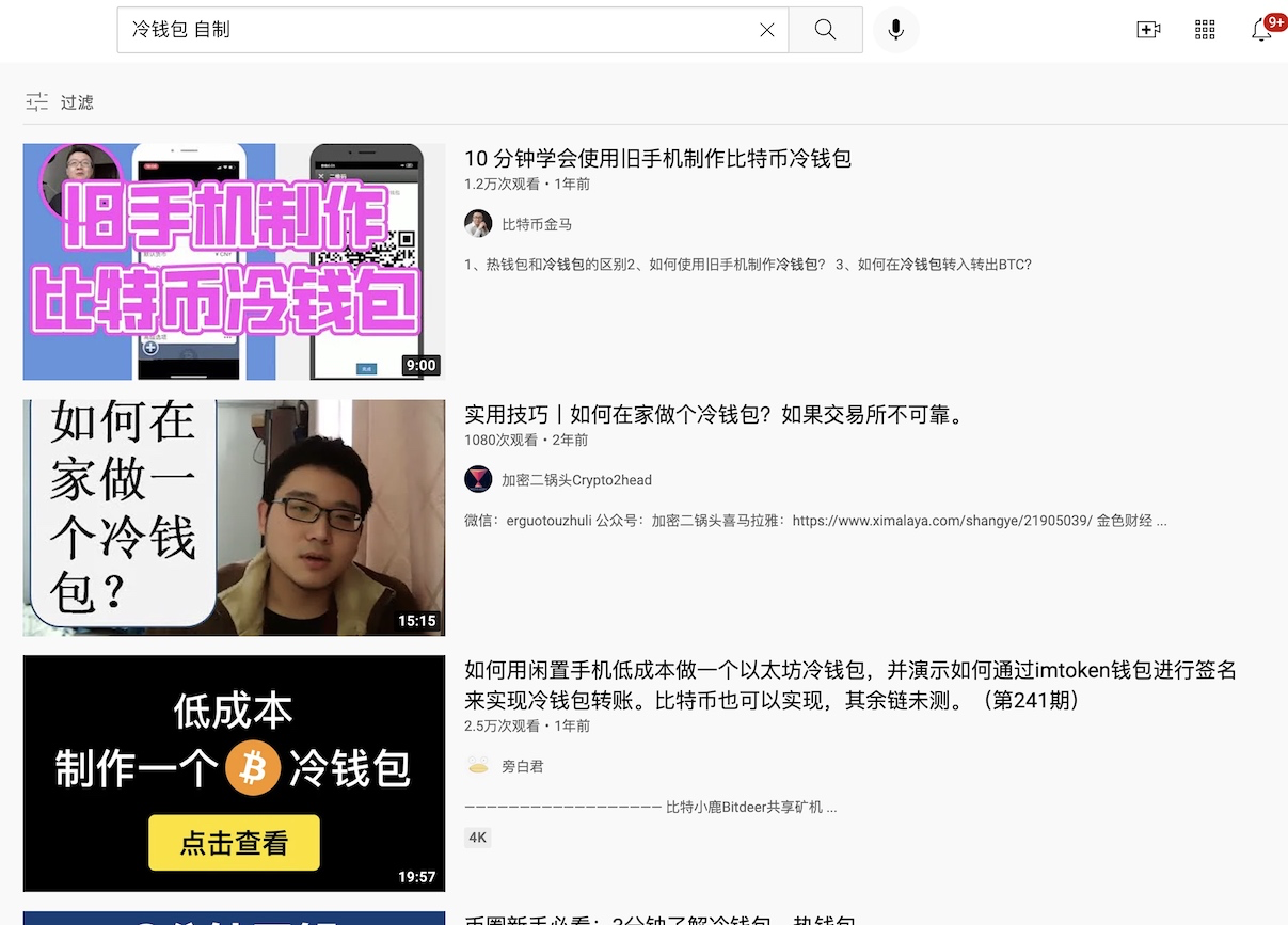 十大最安全区块链钱包知乎-现在区块链做的比较好的钱包有哪些?