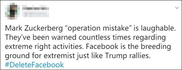 推特和脸书有什么区别-twitter和脸书的区别
