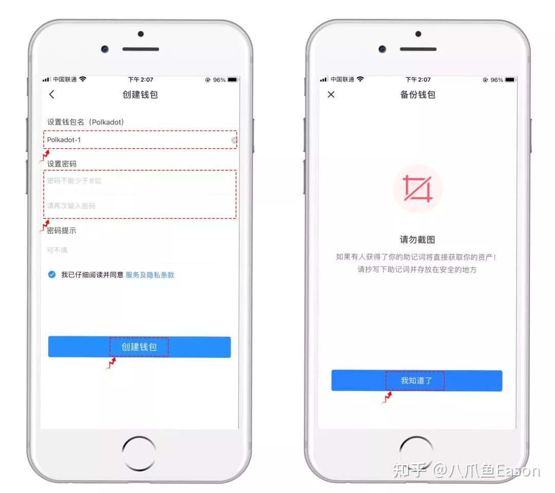 tp钱包知乎-tp钱包太坑了