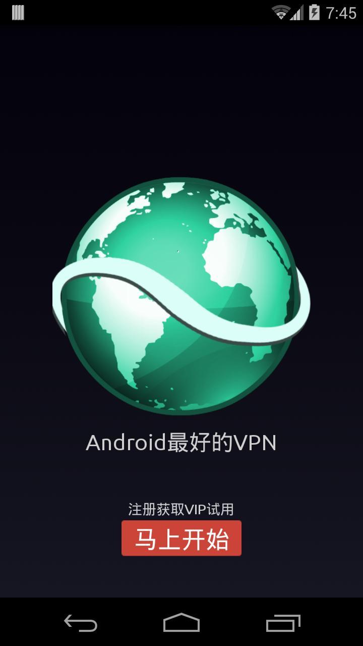testflight加速器安卓-testflight 加速器 beta