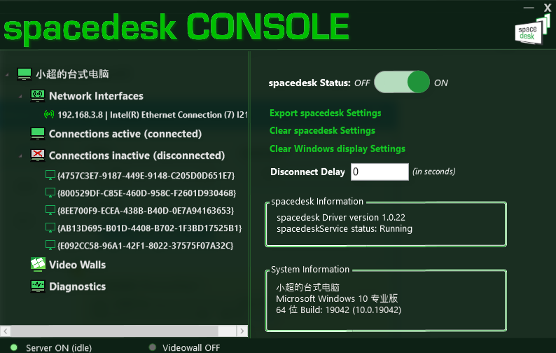 电报服务端-电报server