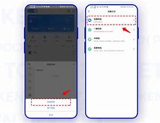 tokenpocket官方网站-tokenpocketdownload