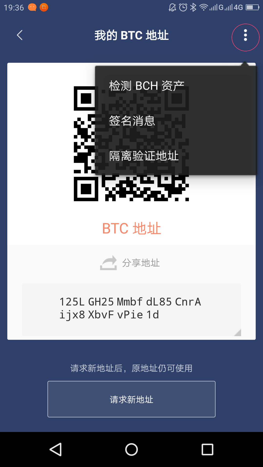 比特派联系电话-比特派怎么联系客服